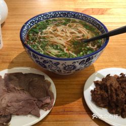清真 松鼠家牛肉面 正寧路店 的熟牛肉好不好吃 用戶評價(jià)口味怎么樣 蘭州美食熟牛肉實(shí)拍圖片 大眾點(diǎn)評