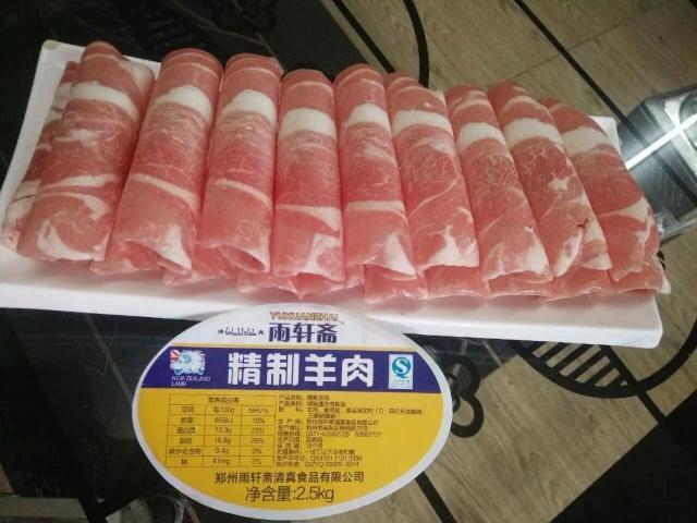 新年福利丨蓮菜網(wǎng)三大頻道即將同時(shí)上線!