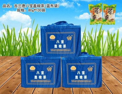 濟南幫扶臨夏 走進臨夏州企業 臨夏市榮華清真食品有限責任公司