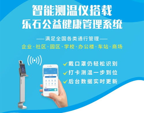 以需求為航標，以產品與服務為核心 信息咨詢服務的制勝之道