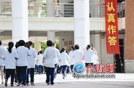 廈門史上最嚴高考安檢 穿文胸需抽鋼圈，教育部門回應引爭議